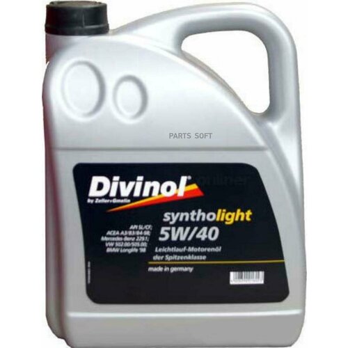 DIVINOL 49520K004 Масло моторное DIVINOL SYNTHOLIGHT 5W-40 4л