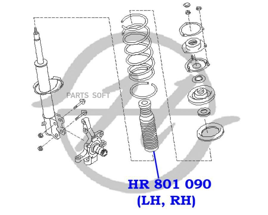 Чехол амортизатора HANSE / арт. HR801090 - (1 шт)