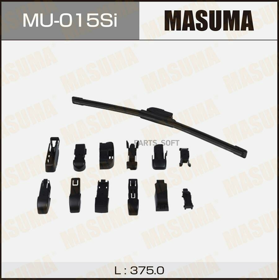 MASUMA MU-015SI Дворник силиконовый 15 крюк (375мм)