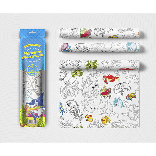 Скатерть-раскраска ButtenFilm 