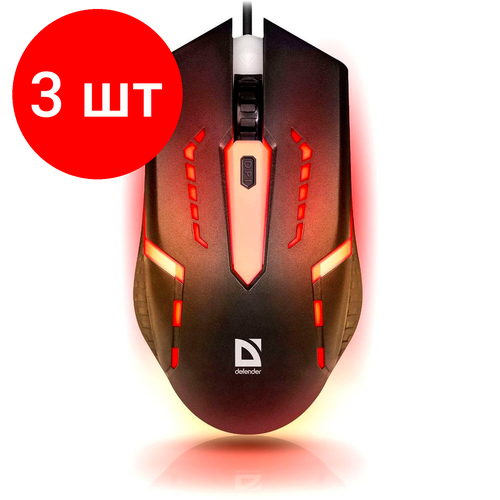 Комплект 3 шт Мышь проводная DEFENDER Flash MB-600L 800-1200 dpi 4 кнопки 1 колесо-кнопка оптическая черная 52600 104000₽