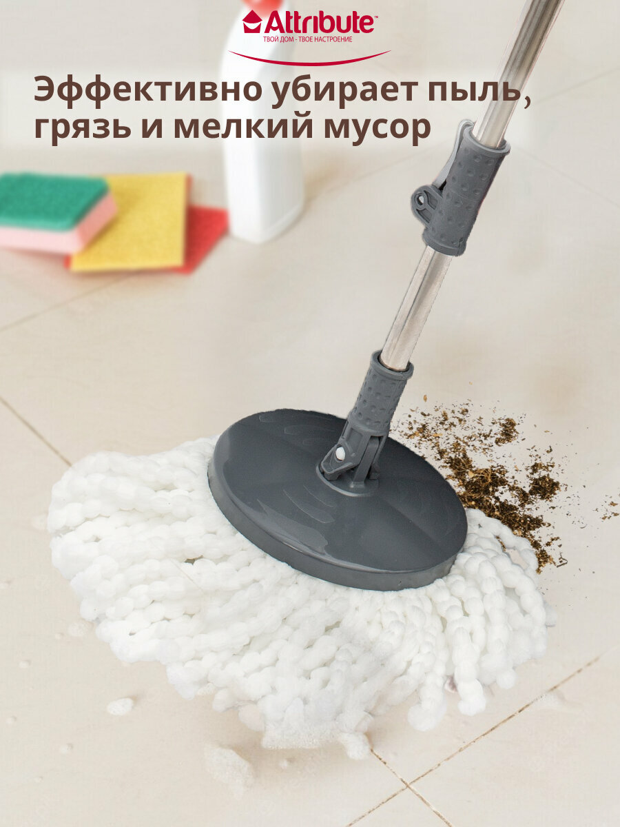 Набор для уборки EASY CLEAN ROUND (швабра с телескопической ручкой + ведро с отжимом) + 1 насадка