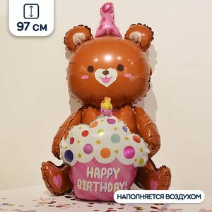 Основная фотография от вендора