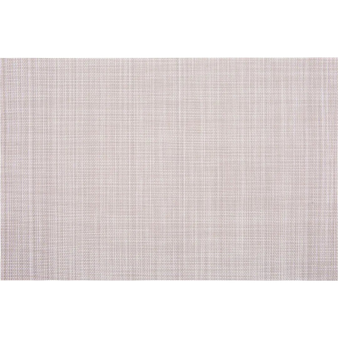 фото Салфетка сервировочная «Снуббинг», 30х45 см, цвет бежевый