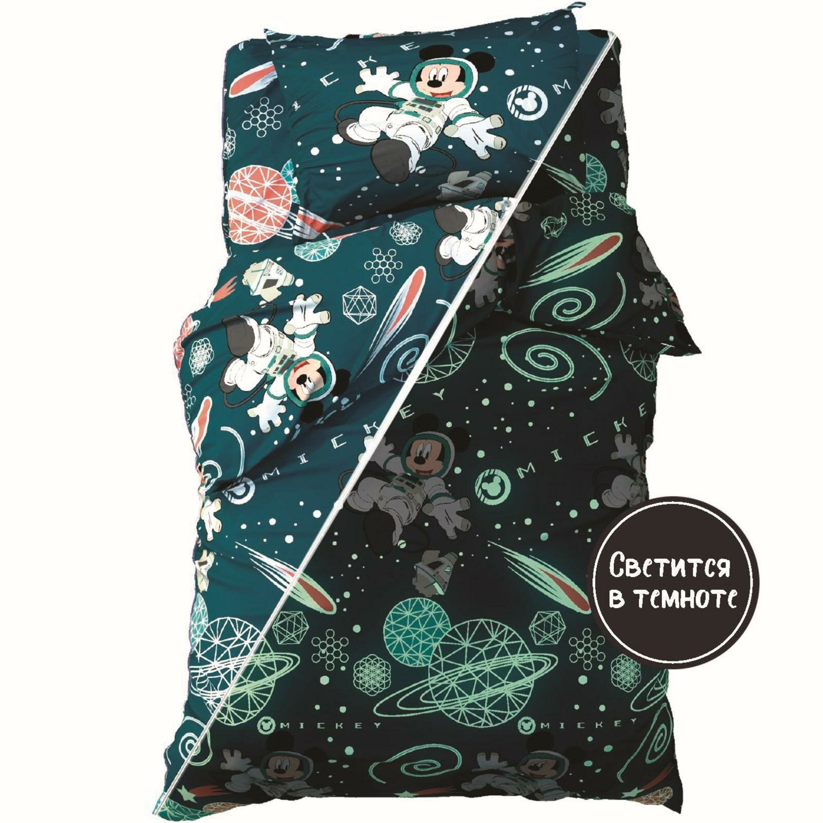 фото Постельное бельё 1,5 сп Neon Series, "Mickey", Микки Маус, 143*215 см, 150*214 см, 50*70 см -1 шт, светится в темноте