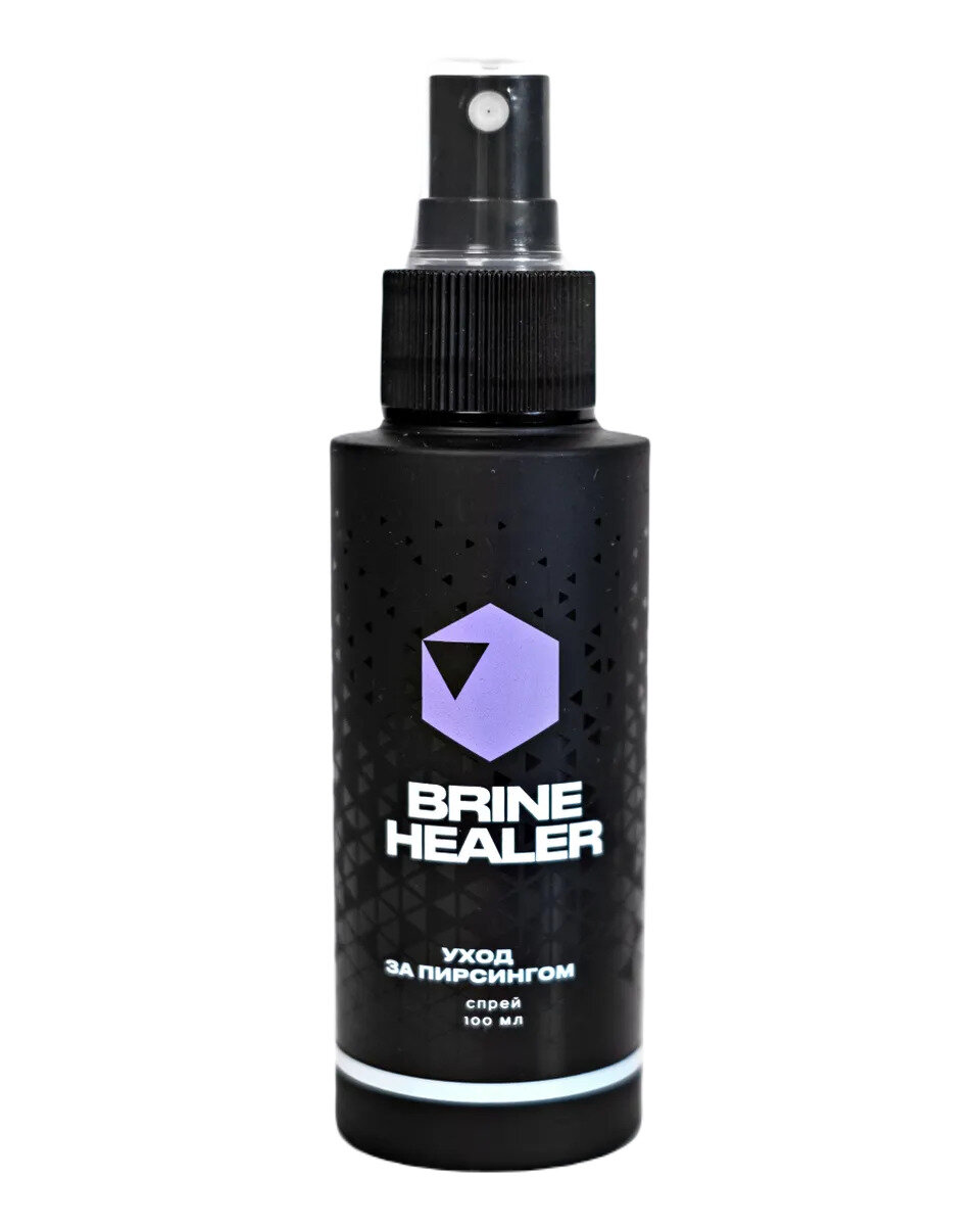 Картинки Brine Healer уход за пирсингом - средство для заживления - 100 мл