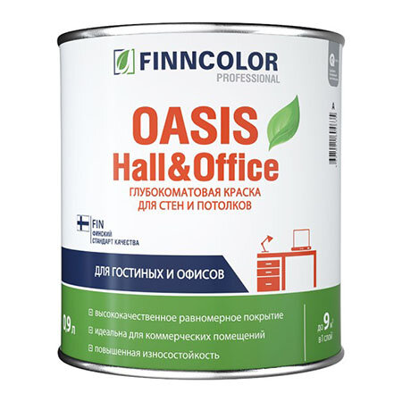 фото FINNCOLOR OASIS HALL@OFFICE 4 краска для стен и потолков устойчивая к мытью, матовая, база A (0,9л)