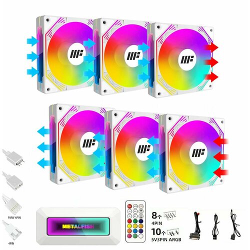 Вентиляторы комплект 6шт METALFISH aRGB для корпуса, компьютера/ тихий кулер