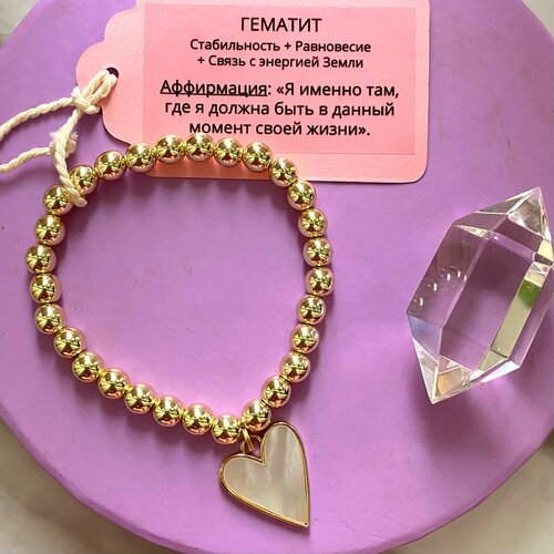 фото Браслет for crystals & love, 1 шт., размер 17.5 см, белый, золотой