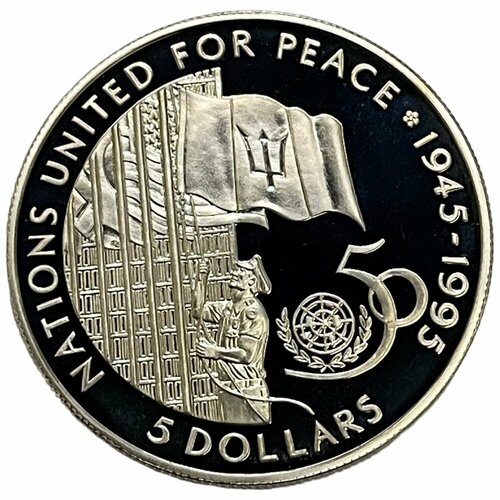 Барбадос 5 долларов 1995 г. (50 лет ООН) (Ag) (Proof) клуб нумизмат монета 5 долларов канады 1995 года серебро елизавета ii