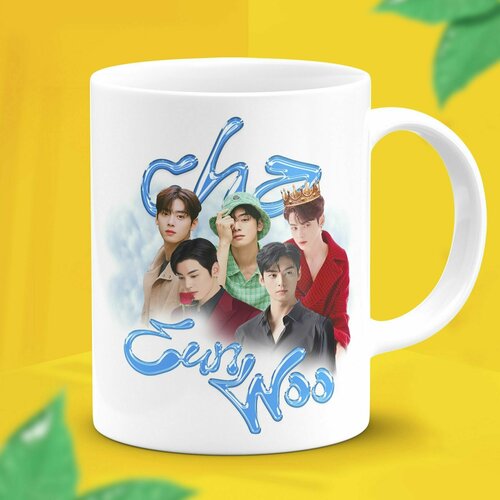 Кружка мем с приколом принтом надписью в подарок k-pop Astro