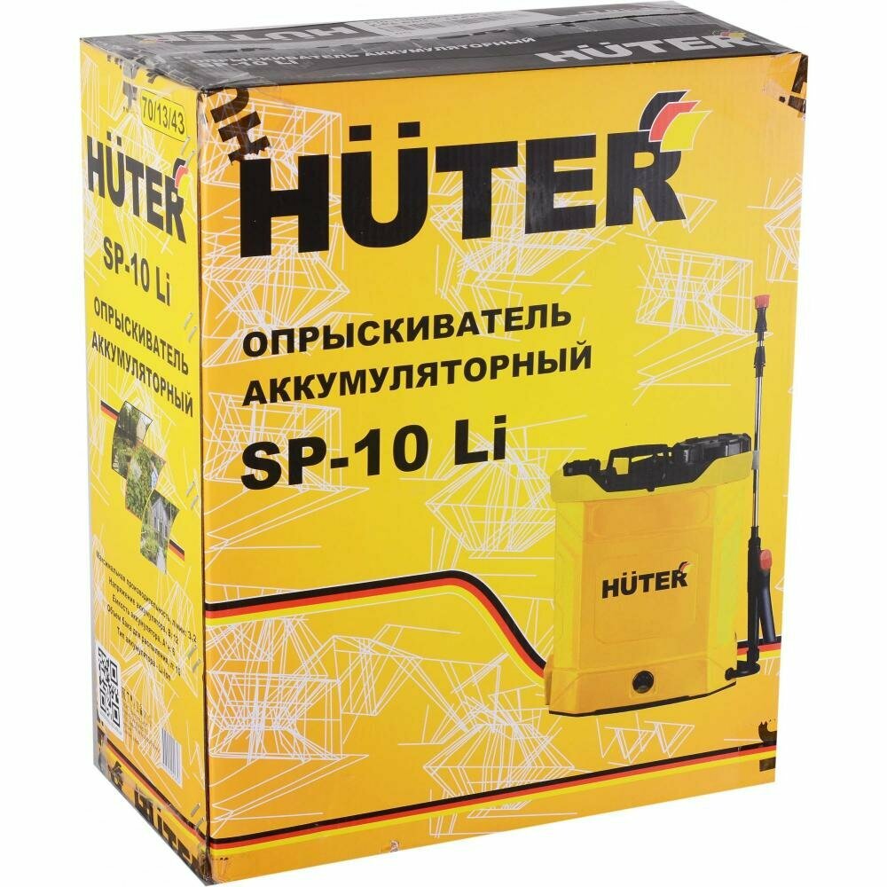 Опрыскиватель аккумуляторный Huter SP-10Li - фотография № 9