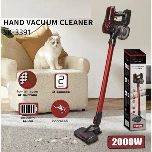 Пылесос вертикальный беспроводной 2000 Вт2 режимаВремя заряда 4 часакрасный 1044000₽