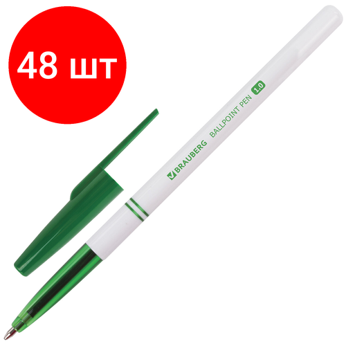 Комплект 48 шт, Ручка шариковая BRAUBERG Офисная, зеленая, корпус белый, узел 1 мм, линия письма 0.5 мм, 141511