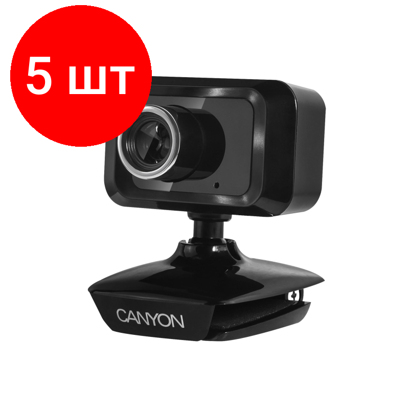 Комплект 5 штук, Веб-камера Canyon C1, (640 x 480) (CNE-CWC1)