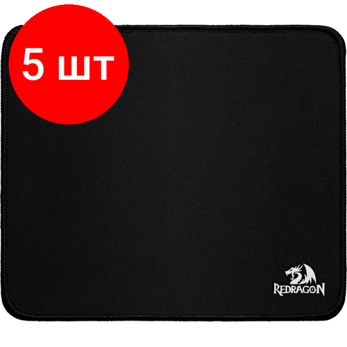 redragon Комплект 5 штук, Коврик для мыши Redragon Flick M 270х320х3 мм, ткань+резина (77988)