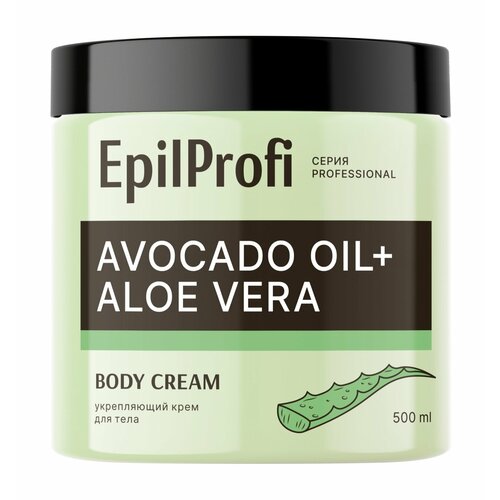 EPILPROFI Крем для тела с маслом авокадо и алоэ вера укрепляющий 500 мл 595₽