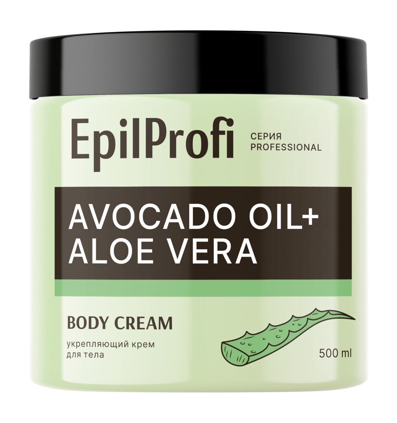 EPILPROFI Крем для тела с маслом авокадо и алоэ вера укрепляющий, 500 мл