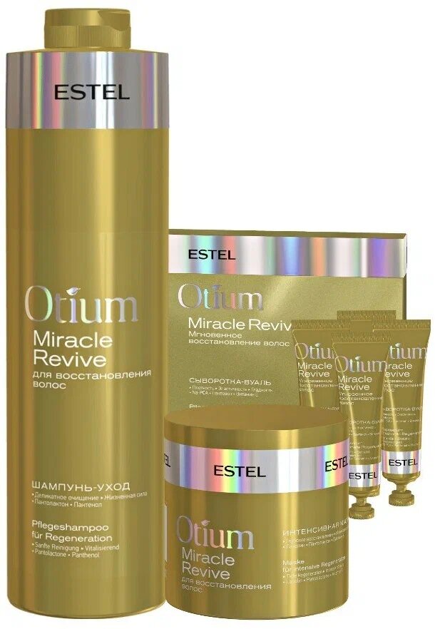 Косметический набор для восстановления волос Otium MIRACLE REVIVE ESTEL(1000мл+300мл+5*23мл)