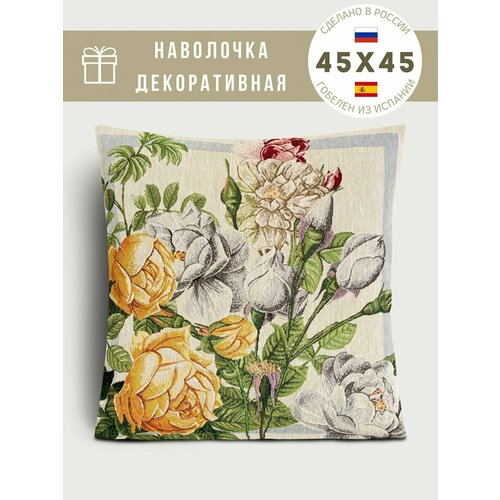 фото Наволочка декоративная le gobelin малифисента 45х45 см