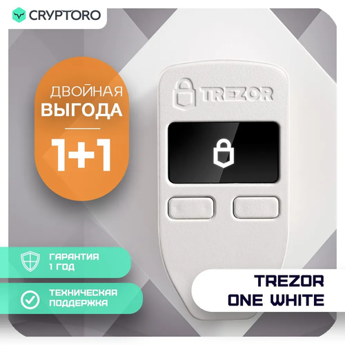 фото Кошелек trezor, белый, черный