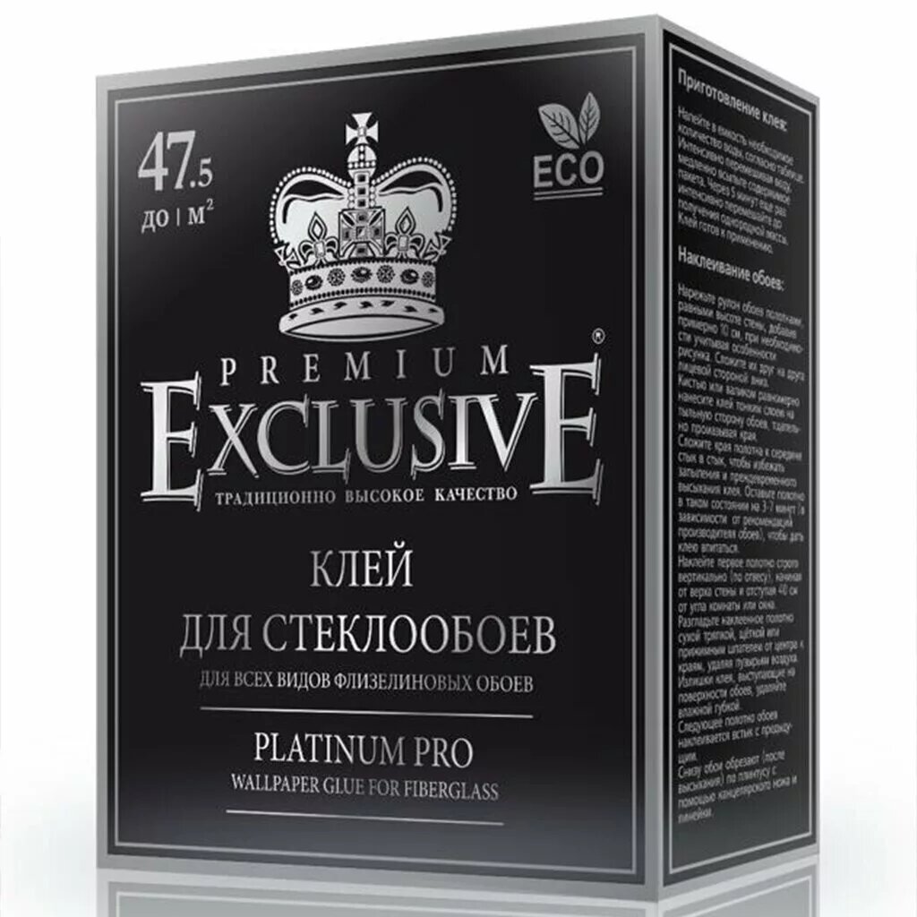 фото Клей для стеклообоев Exclusive Professional 250 гр