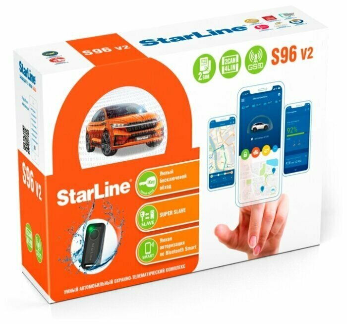 Сигнализация для автомобиля StarLine S96 BT GSM GPS Ver.2