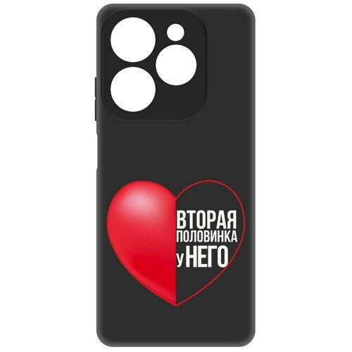 Чехол-накладка Krutoff Soft Case Половинка у него для INFINIX Hot 40i черный чехол накладка krutoff soft case половинка у него для infinix smart 8 pro черный