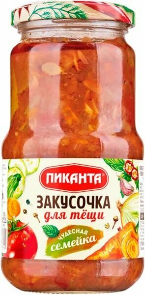 Пиканта Закусочка "Для тёщи" 3 шт по 440 г