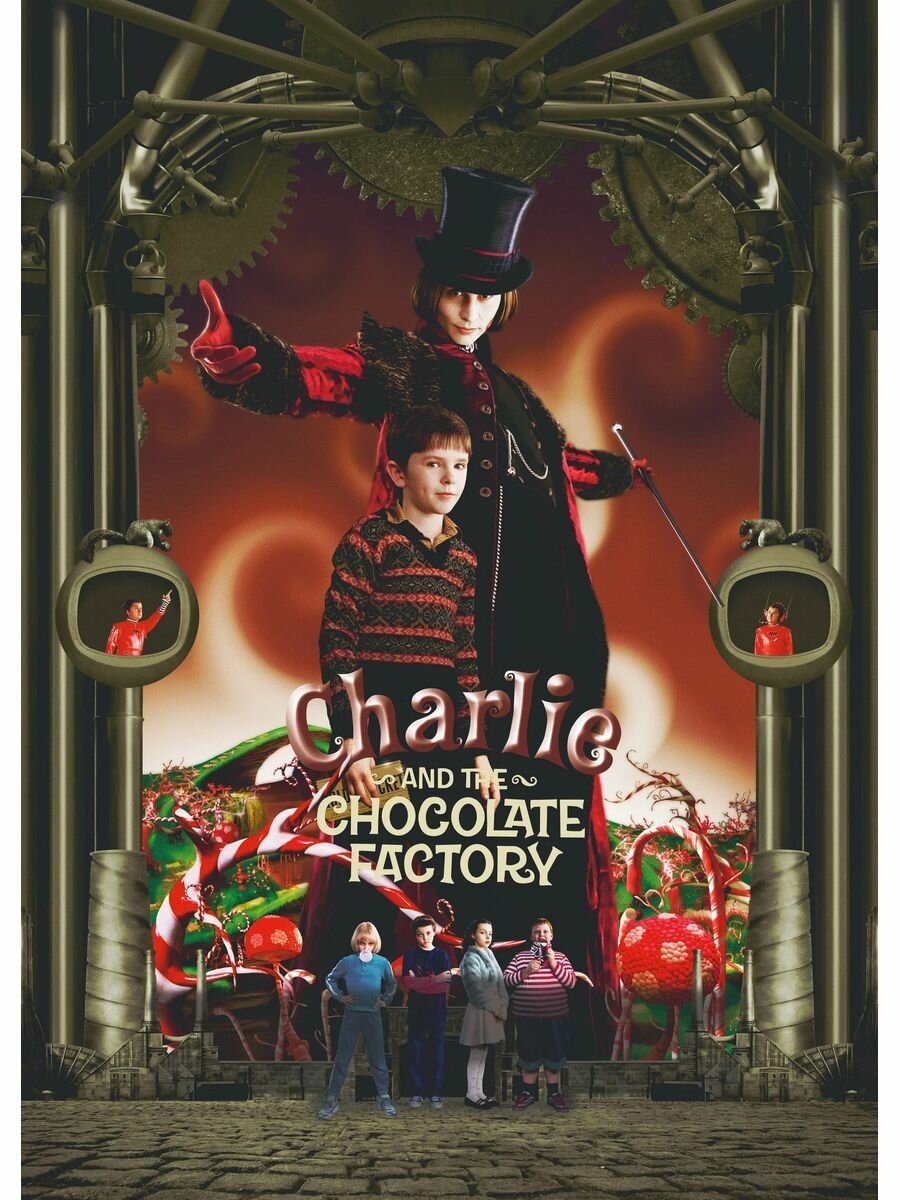 Постер Чарли и шоколадная фабрика 30х40 см