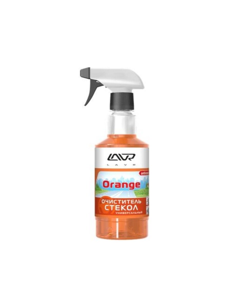 Очиститель стекол универсальный Orange с триггером LAVR Glass Cleaner Orange 500мл — фото 10