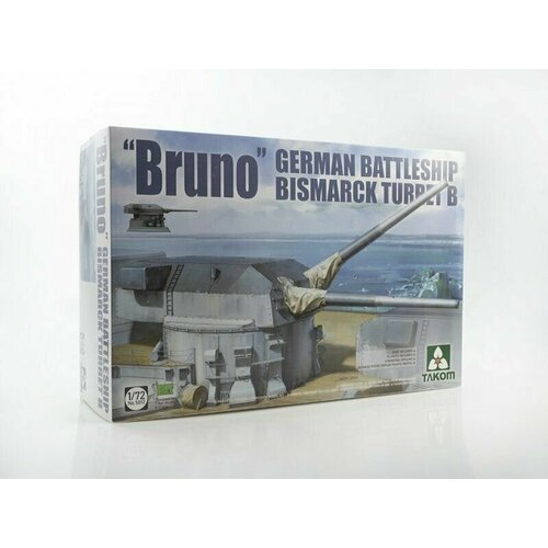 Сборная модель Корабельная пушка Бруно для линкора Бисмарк