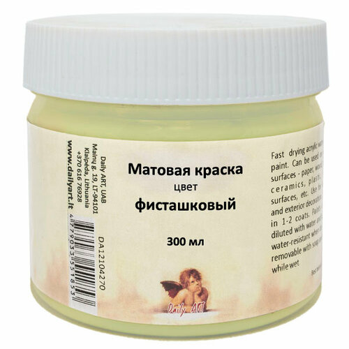 Краска акриловая матовая Daily Art 300 мл, цвет Фисташковый