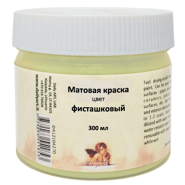 фото Краска акриловая матовая Daily Art 300 мл, цвет Фисташковый