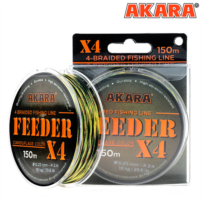 Шнур Akara Feeder KMF 150 м 0,14