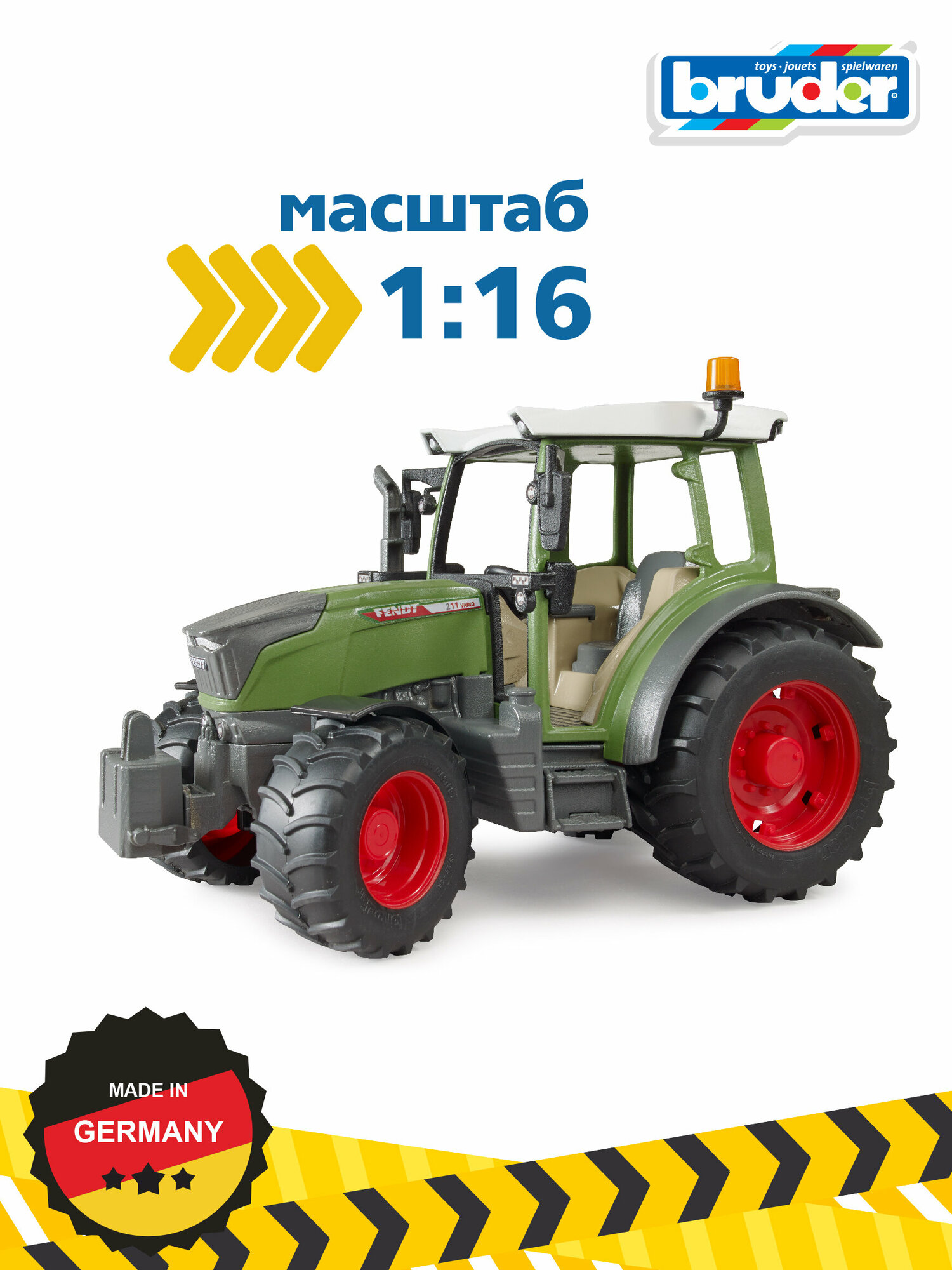 Трактор Fendt Vario 211 Bruder - фото №7