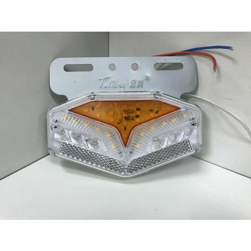 Указатель габаритов с металл. кронштейном / с подсветкой колес / фигурный / Type 2 (24v) (желтый)