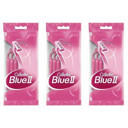 Gillette Станок женский одноразовый Blue II for Women, 5 шт/уп, 3 уп