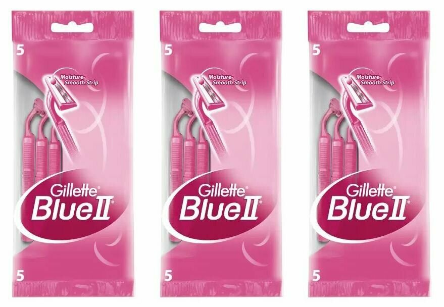 Gillette Станок женский одноразовый Blue II for Women, 5 шт/уп, 3 уп