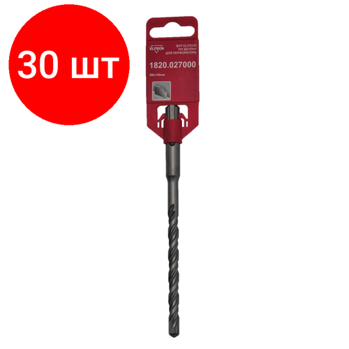 Комплект 30 штук, Бур SDS-plus 8х160мм ELITECH (1820.027000) бур sds plus 20х310мм elitech 1820 029900