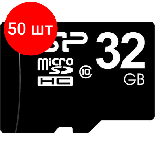 Комплект 50 штук, Карта памяти Silicon Power 32Gb microSDHC/ SD адапт (SP032GbSTH010V10SP) silicon power boost su20 sd microsd 3xusb 3 2 typec hdmi spu3c07docsu200g