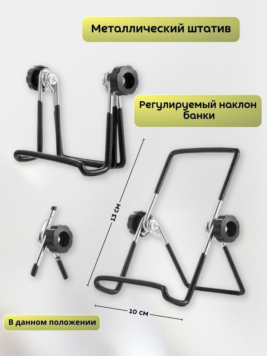 Проращиватели Семян Набор для проращивания семян микрозелени в банке с крышкой-ситом