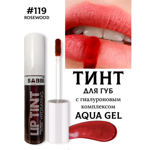 Оттеночный гель-тинт для губ LIP TINT AQUA GEL hyaluron 119 оттеночный матовый тинт для губ глаз и щёк miami