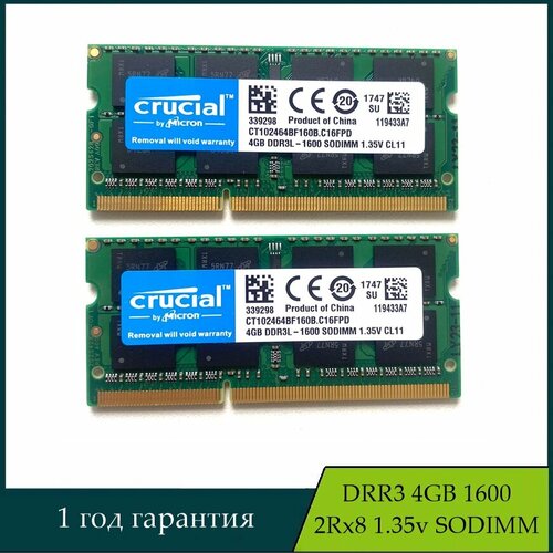 Оперативная память Crucial DDR3L 4GB 1600MHz 2Rx8 1.35V SODIMM память ddr4 4gb 2666mhz crucial cb4gu2666