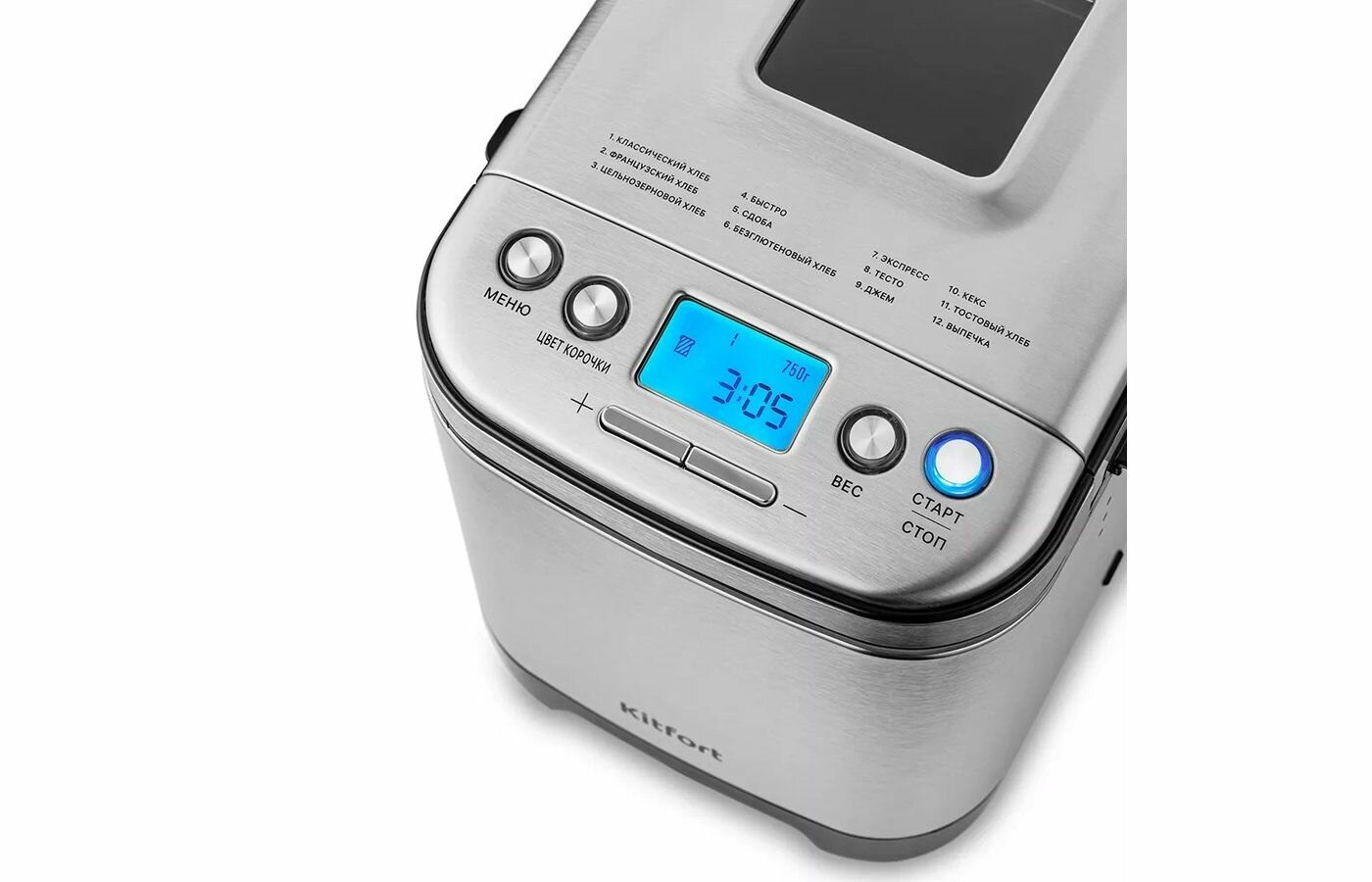 Изображение Хлебопечка Kitfort KT-306 серебристая