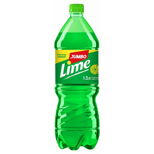 Напиток сильногазированный Jumbo Lime, 1,5 л, 4 шт