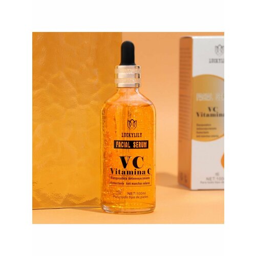 Сыворотка для лица Витамин С 100 мл