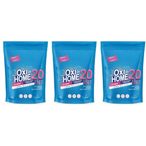 OXI Кислородный пятновыводитель Home Clero, 20 в 1, 1 кг, 3 шт