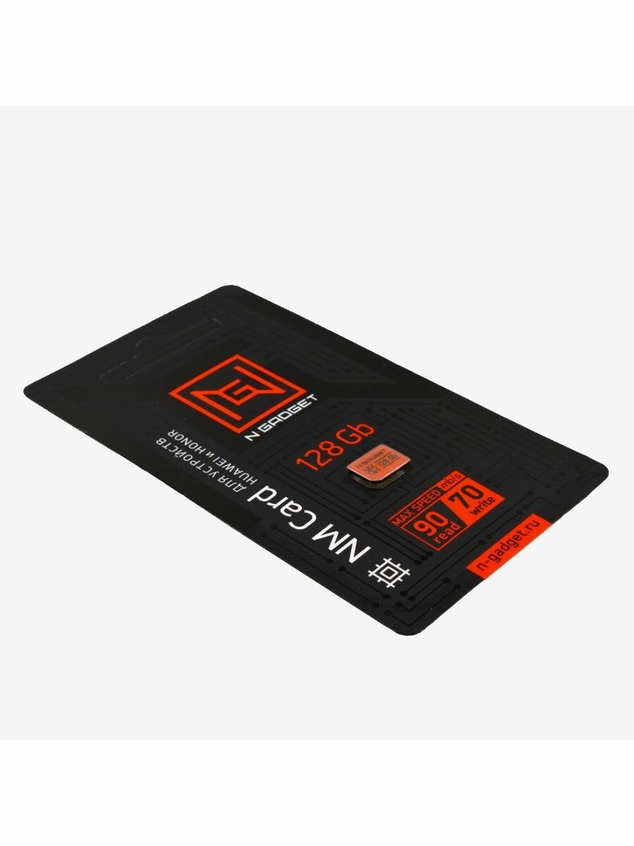 Карта памяти NM Card для Huawei Honor