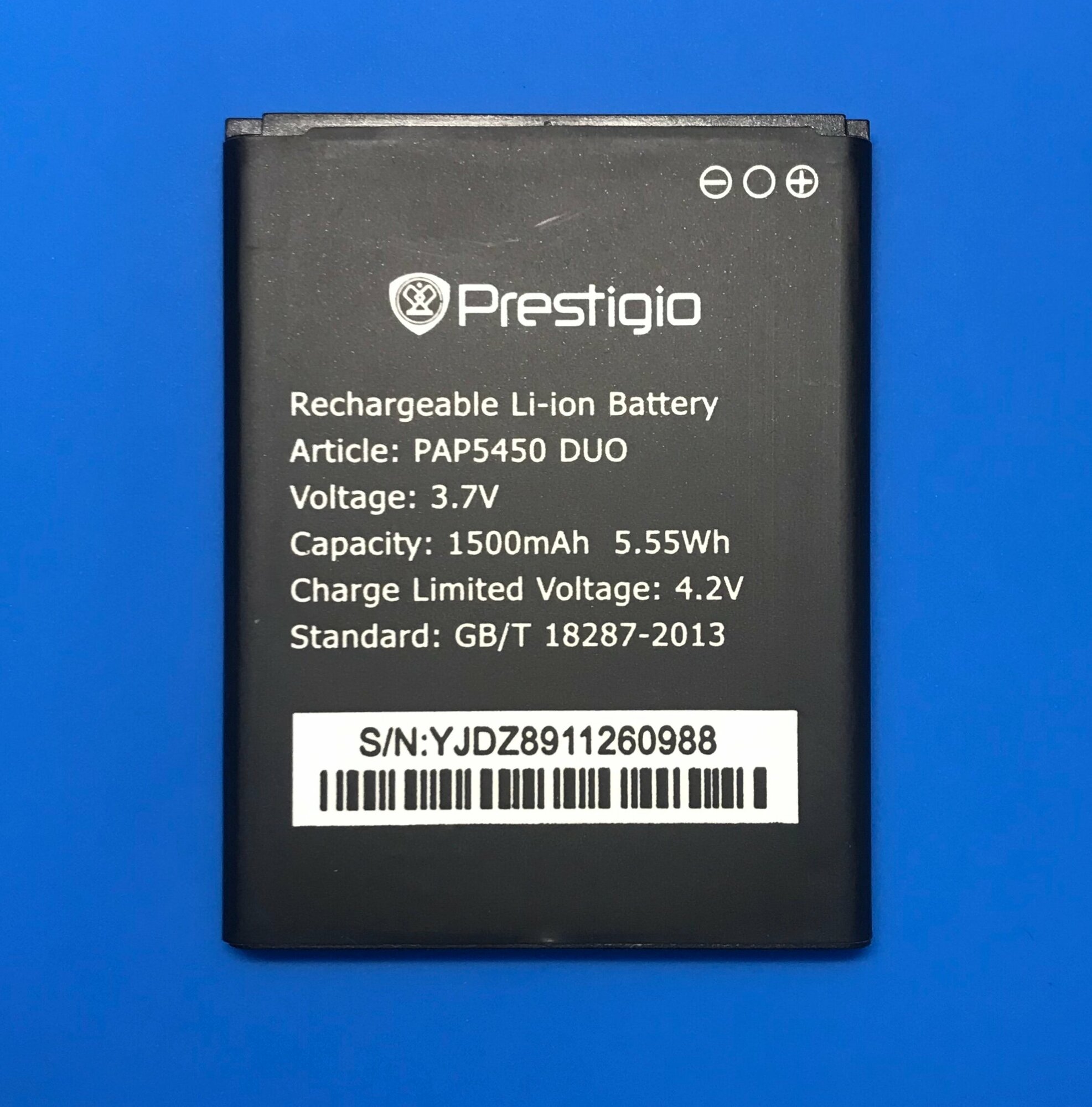 Аккумулятор для Prestigio PAP5450 - 1500 mAh